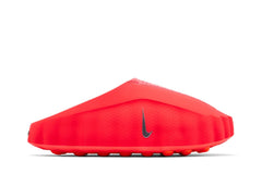 Nike Mind 001 Mule 'Solar Red' view 1