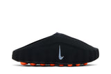 Nike Mind 001 'Black Chrome' view 1