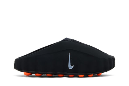 Nike Mind 001 'Black Chrome'