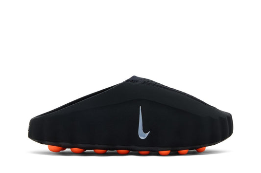 Nike Mind 001 'Black Chrome'
