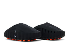 Nike Mind 001 'Black Chrome' view 8