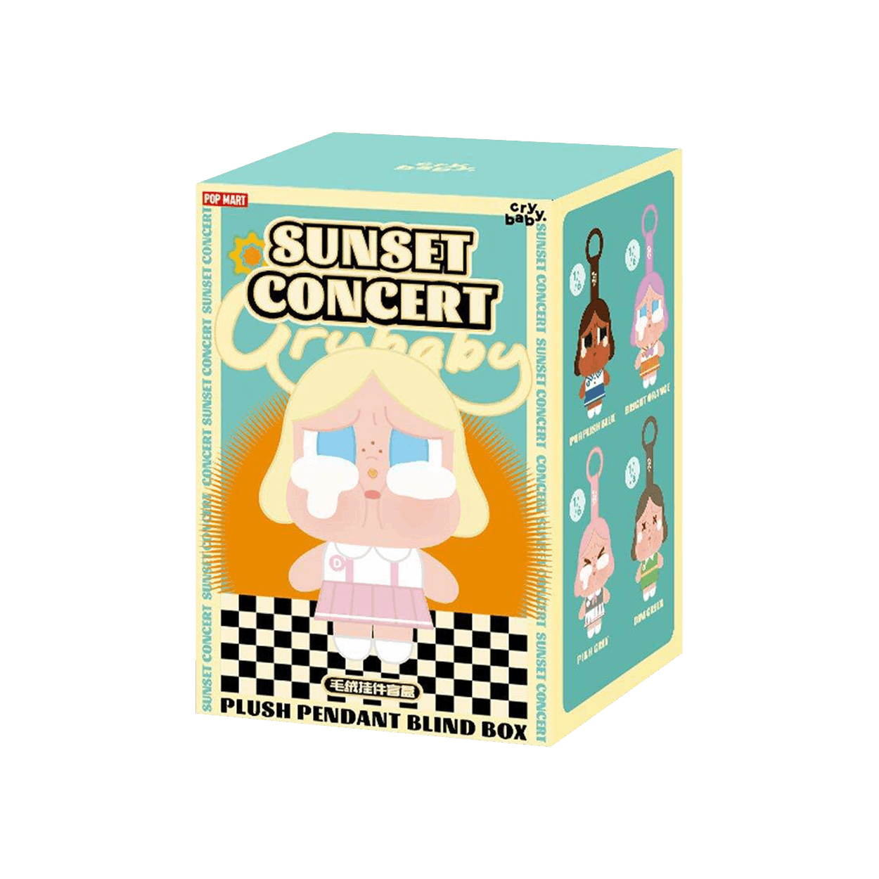 Pop Mart CRYBABY Sunset Concert Series Plush Pendant Single Blind Box 'Mystery'