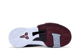 Nike Zoom Kobe 5 GS 'Lower Merion Aces Away' 2026 view 4