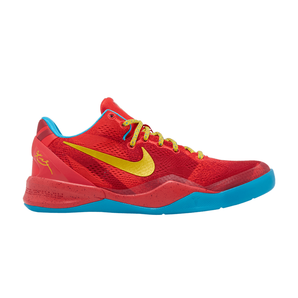 Nike GS Kobe 8 Protro "Year of the Horse"