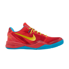 Nike GS Kobe 8 Protro "Year of the Horse" view 1