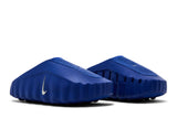 Nike Wmns Mind 001 Mule 'Light Smoke Grey' view 8