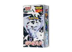 Pokemon Card Game Scarlet & Violet Expansion Pack Deluxe "White Flare" Box view 1