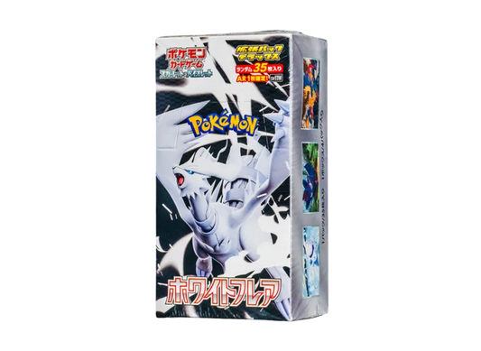 Pokemon Card Game Scarlet & Violet Expansion Pack Deluxe "White Flare" Box