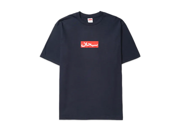 Supreme Arabic Box Logo Tee "Navy"