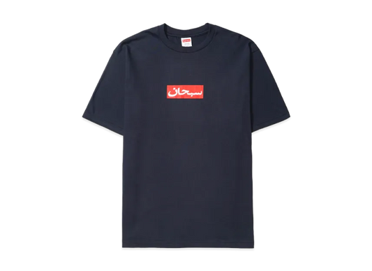Supreme Arabic Box Logo Tee "Navy"