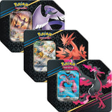 Crown Zenith Tin [Set of 3] view 1