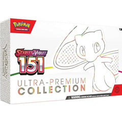 151 Ultra-Premium Collection view 1