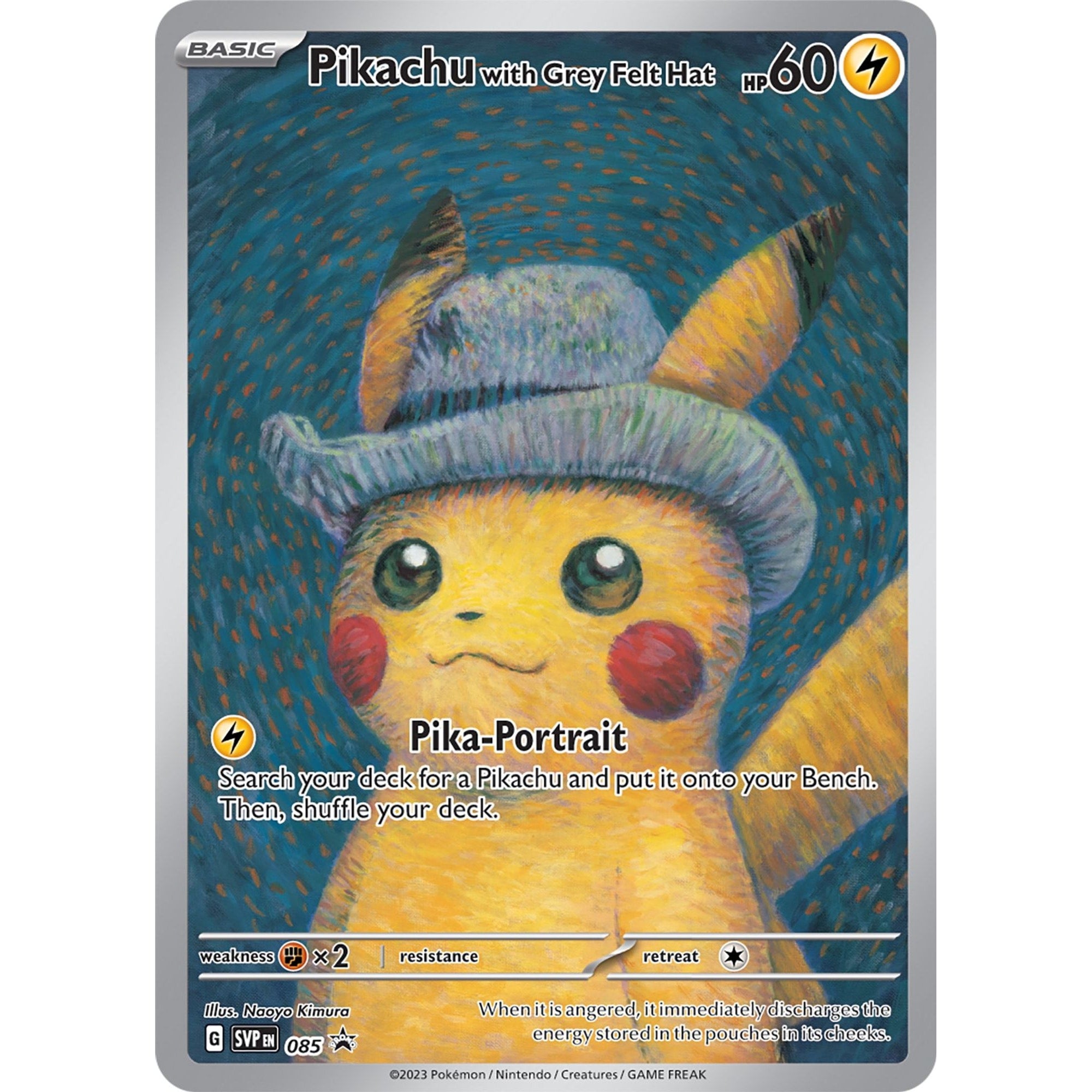 ピカチュウ with Grey Felt Hat Pikachu with Grey Felt Hat | Retailer