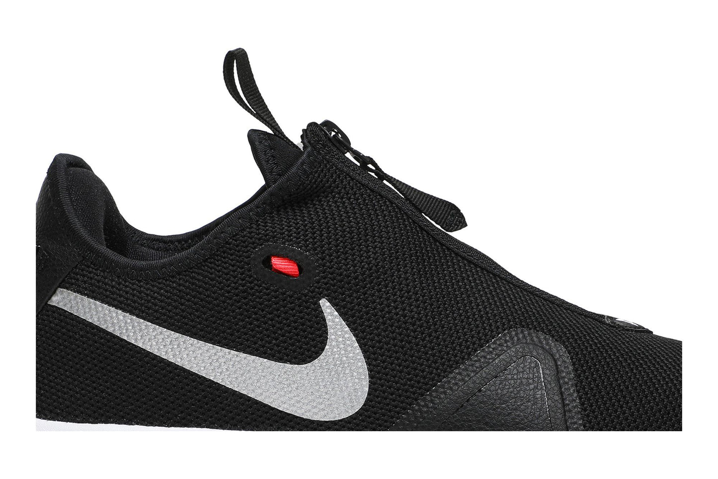 Nike PG 4 'Black'