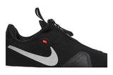 Nike PG 4 'Black' view 2