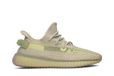 adidas Men's Yeezy Boost 350 V2 'Flax' view 1