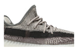adidas Yeezy Boost 350 V2 'Zyon' view 2