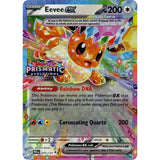 Eevee ex - 075/131 (Prismatic Evolutions Stamp) view 1