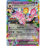 Espeon ex - 034/131 (Prismatic Evolutions Stamp) view 1