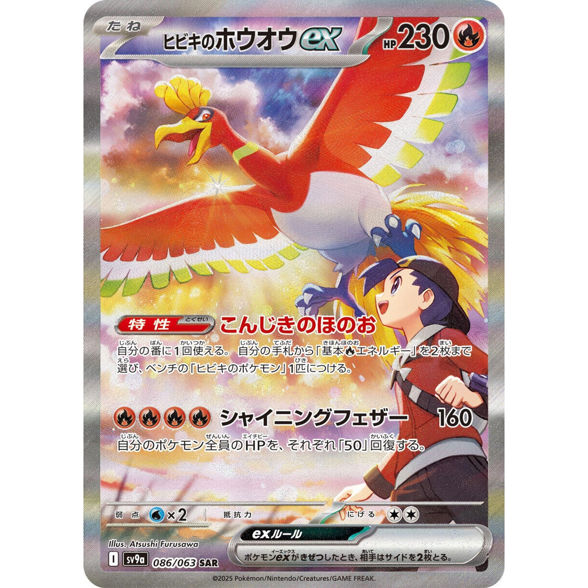 japanese classic collection pokemon card list Pokmon TCG Classic (Blastoise) card list (Japanese TCG)  TCG Collector