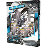 Black Bolt Binder Collection view 1