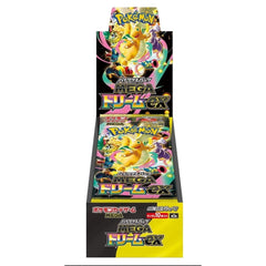 Mega Dream ex Booster Box view 1