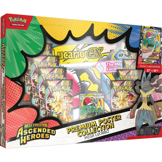 Pokemon — Premium Poster Collection: Mega Lucario