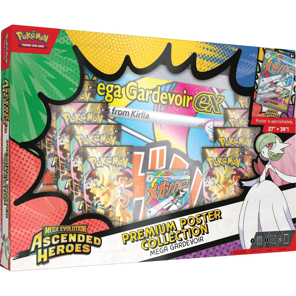 Premium Poster Collection: Mega Gardevoir