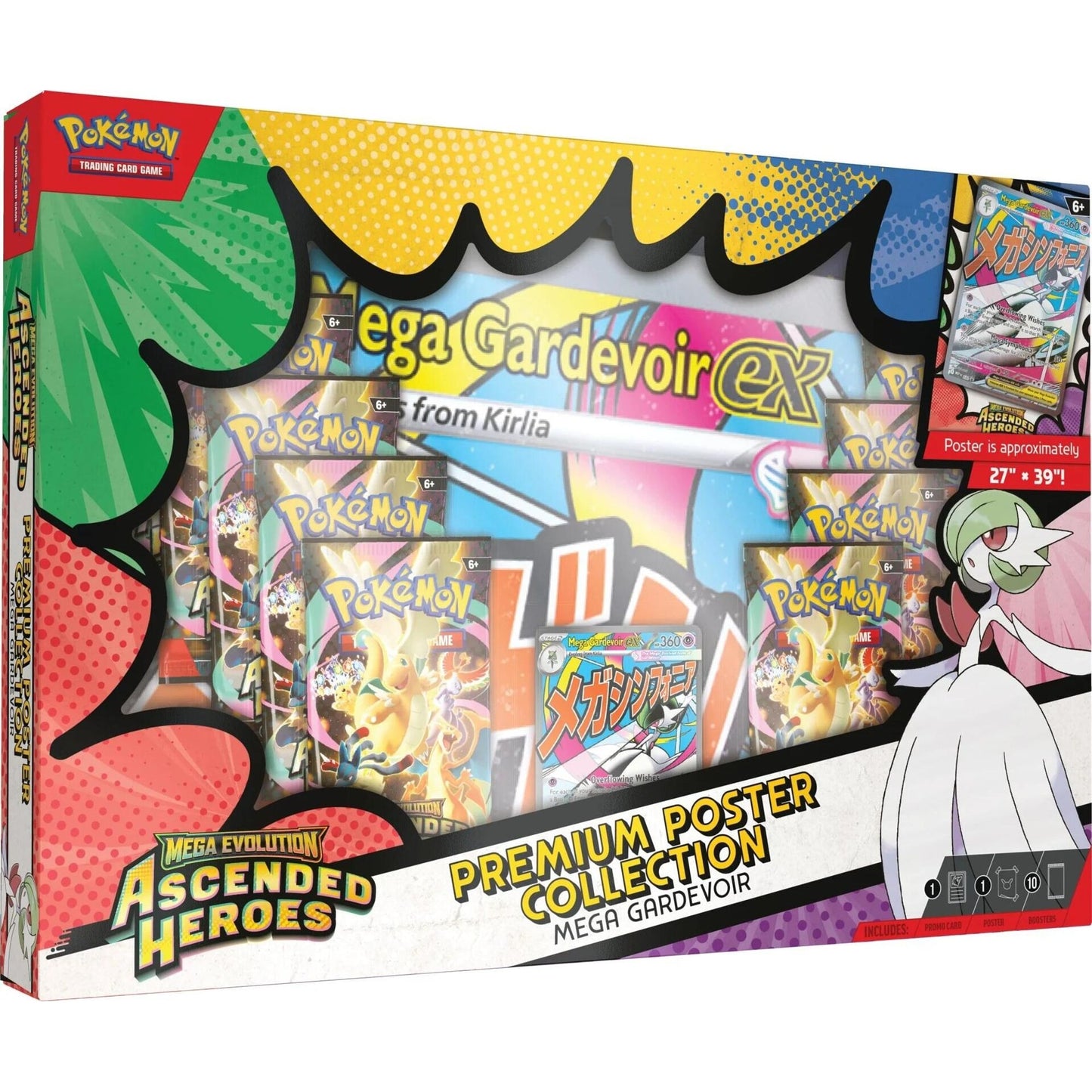 Pokemon — Premium Poster Collection: Mega Gardevoir