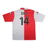 Feyenoord 2001-02 Home Shirt (#14 ONO) view 2