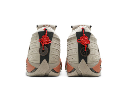 CLOT x Air Jordan 14 Retro Low 'Terracotta'