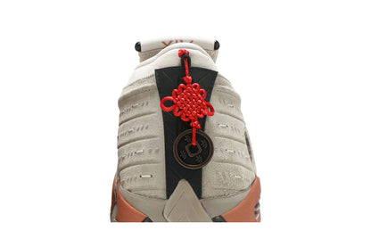 CLOT x Air Jordan 14 Retro Low 'Terracotta'