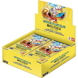 Adventure on Kami's Island Booster Box view 1
