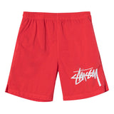 Nike x Stussy Water Shorts 'Habanero Red' view 2