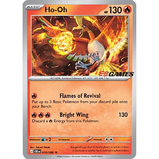 Ho-Oh - 010/086 (EB Games Exclusive)