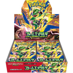 Storm Emeralda Booster Box [JP] view 1