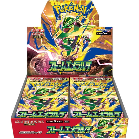 Storm Emeralda Booster Box [JP]