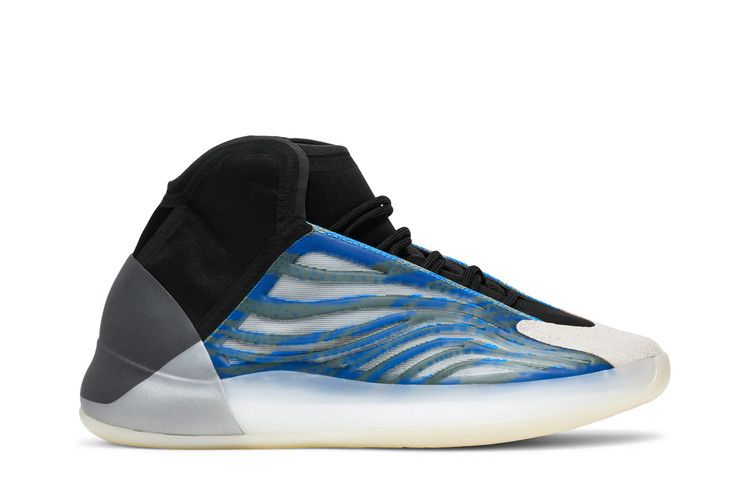 adidas YEEZY Quantum "Frozen Blue"