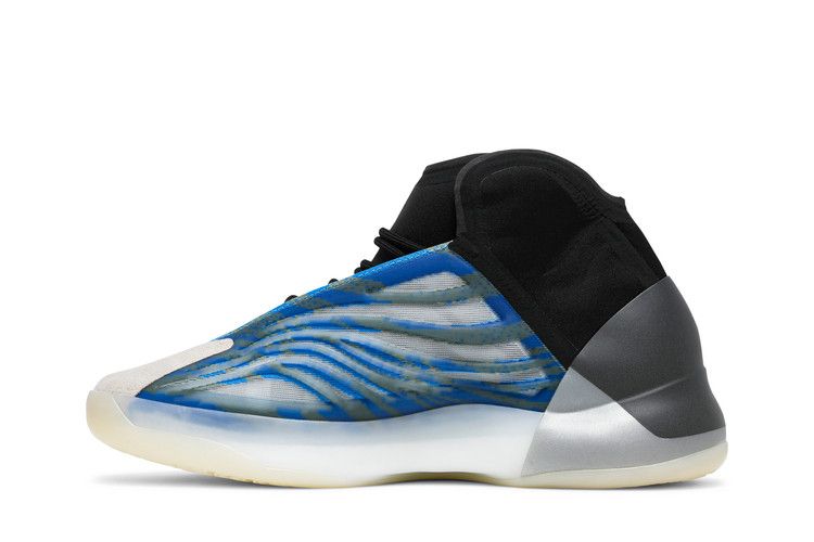 adidas YEEZY Quantum "Frozen Blue"