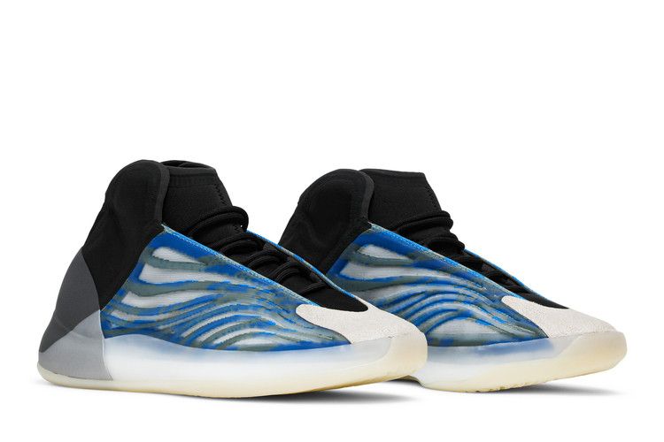 adidas YEEZY Quantum "Frozen Blue"