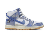 Carpet Company x Nike Dunk High SB view 1