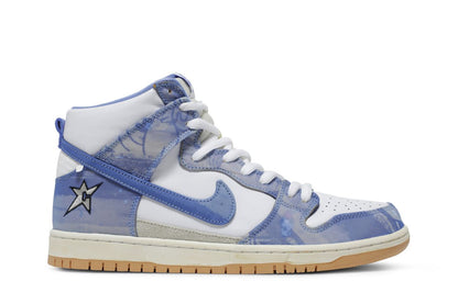Carpet Company x Nike Dunk High SB