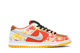 Jason Deng x Nike Dunk Low Pro SB 'Street Hawker' view 1