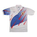 Japan 1993-94 Away Shirt view 1