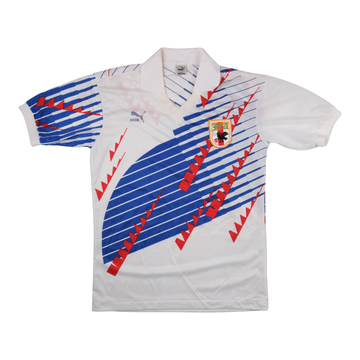 Japan 1993-94 Away Shirt