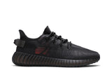 adidas Yeezy Boost 350 V2 'Mono Cinder' view 1