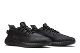 adidas Yeezy Boost 350 V2 'Mono Cinder' view 8