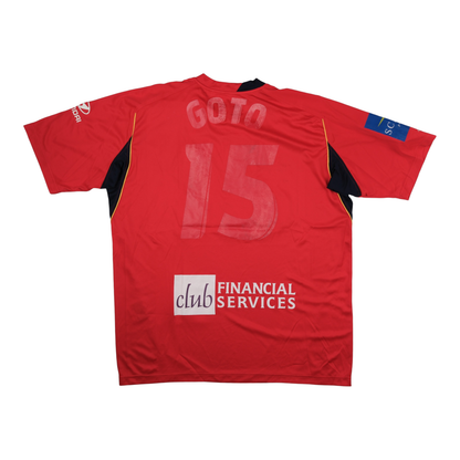 Adelaide United 2008-09 Home Shirt (#15 GOTO) *BNWT*