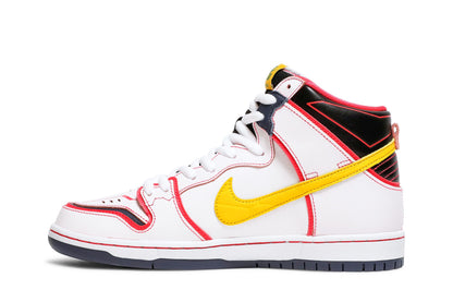 Gundam x Nike Dunk High SB 'Project Unicorn - RX-0'
