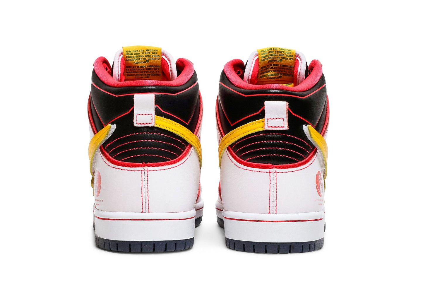 Gundam x Nike Dunk High SB 'Project Unicorn - RX-0'